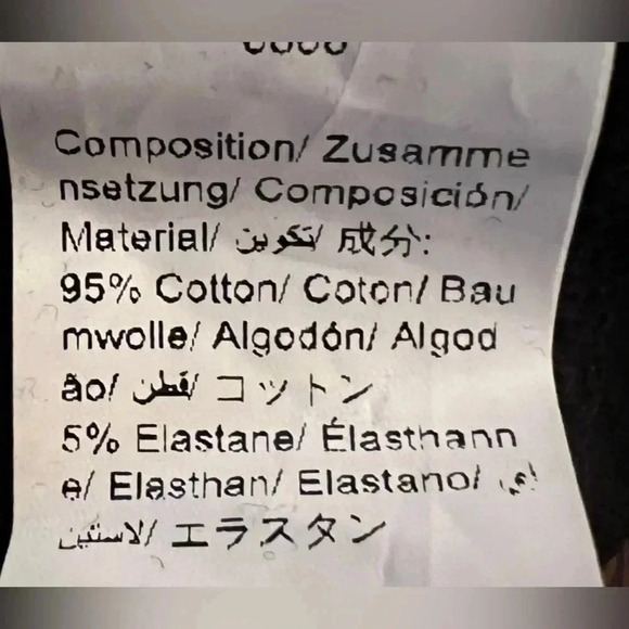 Shein X | juniors cropped tank top. Size: M - Picture 6 of 7